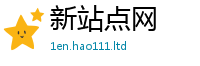 777788888888管家婆因777888精准管家婆四肖